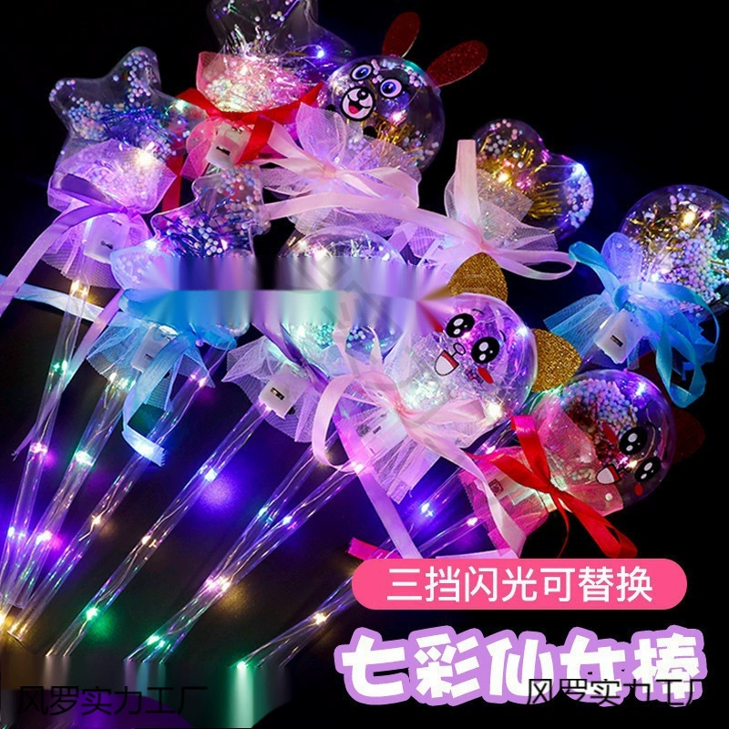 Детская игрушка Живописная площадь, киоск 2023