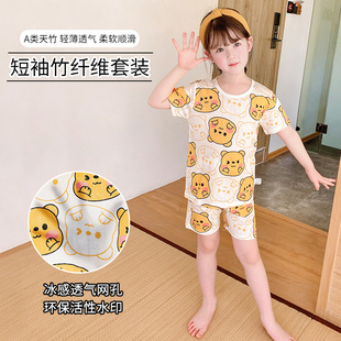 ��ͯ����˯�����b���ޱ�������{����ͯ�냺���bСͯŮ��ͨ͸��