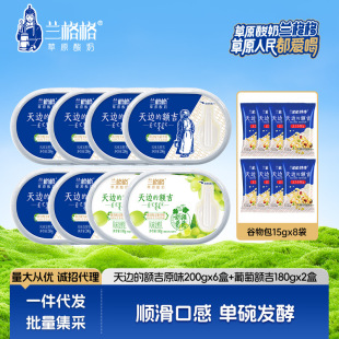 �m������l�͵͜�������߅���~��200g*6+����180g*2�������l