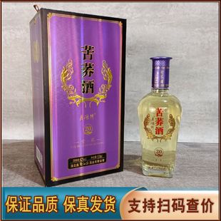 �������w�����w42��500ml*6ƿ  ���l�����䡿