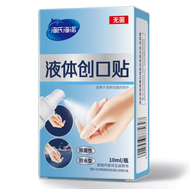 详情图