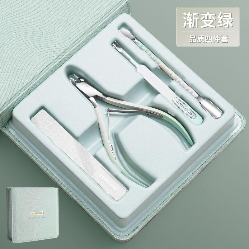 Dead Skin Scissors - Gradient Green - Boxed - Set of 4