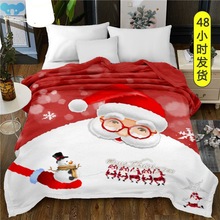 3D Christmas blanket  Santa Claus sofa blankets throws cover