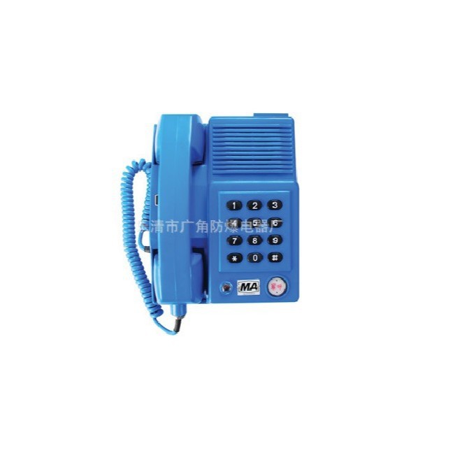 矿用电话机KTH119