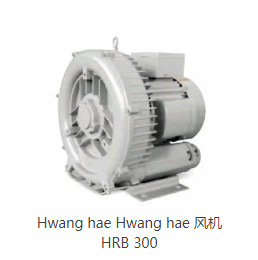 韩国HWANGHAE单项鼓风机