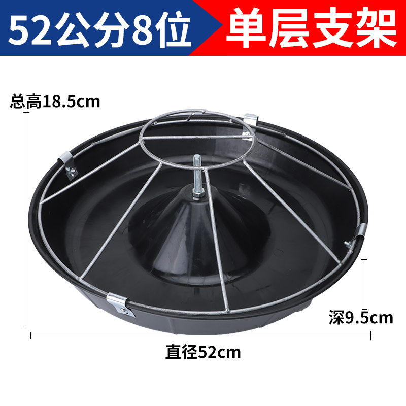 Coberaje para lechones Coberaje para lechones Coberaje para lechones Coberaje para cerdos Coberaje para cerdos Coberaje para cerdos Coberaje para cerdos Coberaje para cerdos Coberaje para alimentos Accesorios para camas de parto