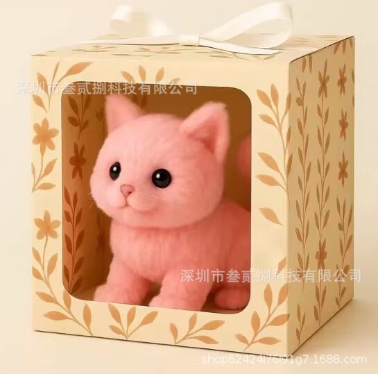 国境を越えた売れ筋商品 My Realistic Robot Puppy My Robot Puppy ショートぬいぐるみ|undefined