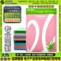定制加厚防水自粘泡沫