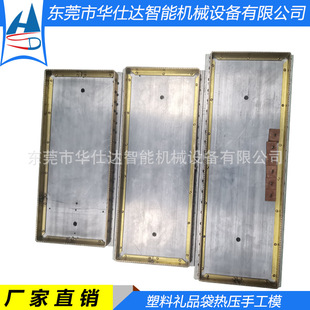 �|ݸ�P�� PVC�YƷ���ቺ��߅ģ �Xģ �~ģ�ֹ�ģ��D��Ӷ���