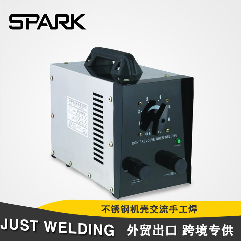 跨境搜外贸热销 不锈钢机壳交流手工焊厂家批发高效节能便携