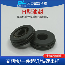���lH���ͷ�PTFE�ͷ��ķ��ܷ�����D�ܷ�Ȧ���͜������ܷ�Ȧ