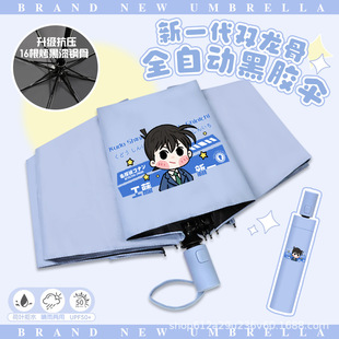 ����̽���τ���������Ԫ��Ů�W���ӹ�ȫ�Ԅ�������÷�����ꖂ�