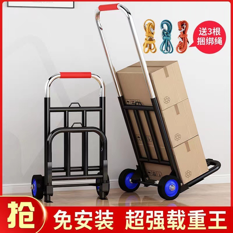 Small Folding Cart for Home Use, Moving, Shopping, Market Stall, Lightweight Portable Luggage Cart
