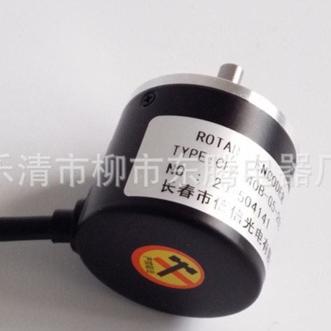 现货供应全新热卖编码器 CHA-60B-G24C