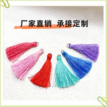 ��Ȧ4cm��]С���K DIY�Ʒ������ ���h����������l