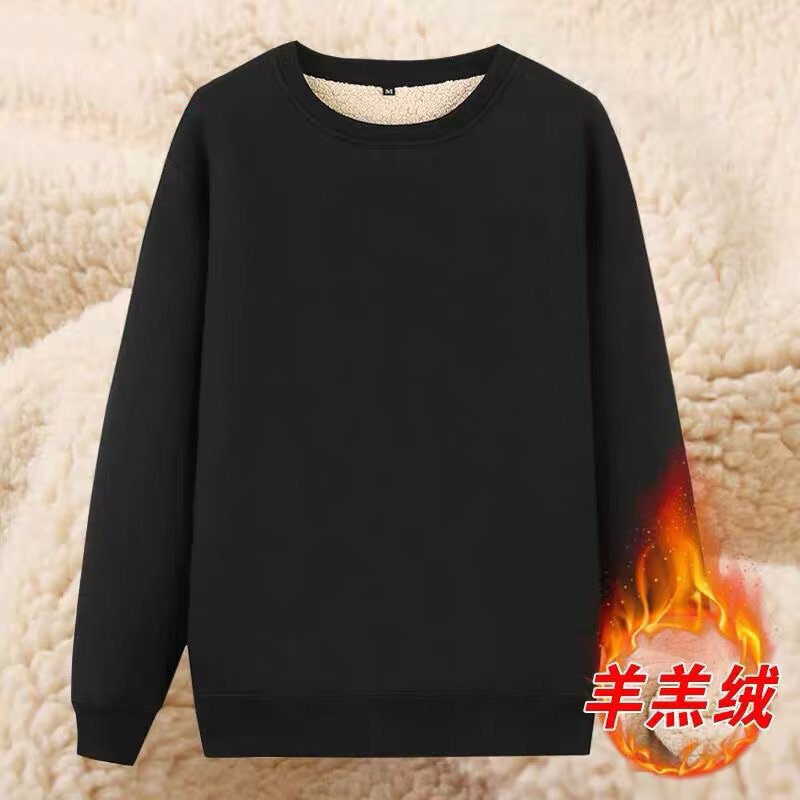 Fleece-Lined Thick Solid Color Warm Pullover Crew Neck Sweatshirt Fashion Cheap Versatile Lamb Wool Sweatshirt Wholesale Fleece-Lined Thick Solid Color Warm Pullover Crew Neck Sweatshirt Fashion Cheap Versatile Lamb Wool Sweatshirt Wholesale