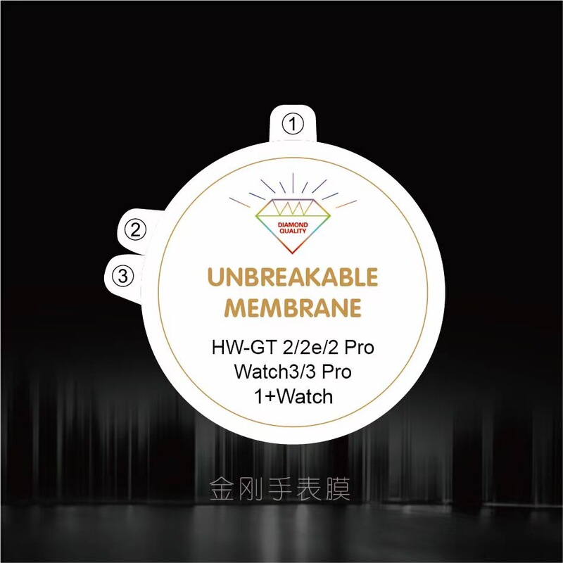 For Huawei Watch Film GT2 42/46MM Watch3 PRO Hydrogel Film HD Diamond Invisible Film
