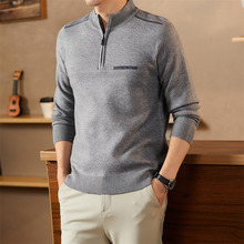 批发专柜中老年爸爸装拉链高领男士羊毛打底衫保暖羊绒长袖男上衣