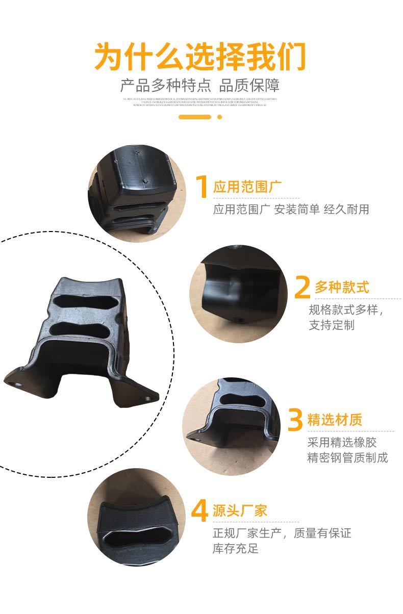 Supply Toyota Buffer Block 48341-0K110 Rear Suspension Buffer Rubber Sleeve Bushing Spot Wholesale