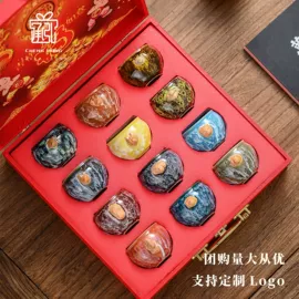 茶具套装;茶杯;商务礼品套装