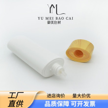 ����ֱ������60ml��ɹ˪����˪ƿ�ӻ�ױƷ����Ʒ���ļ�logo