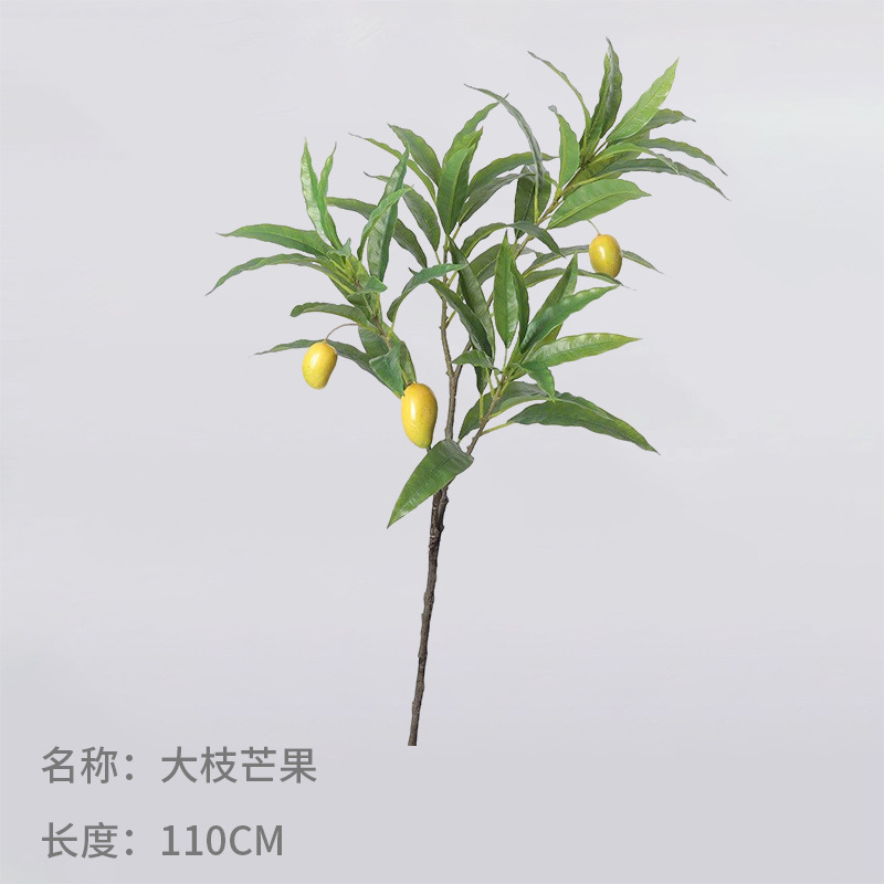 Simulación de plantas verdes, ramas de mango, frutas, decoración interior del hogar, decoración, jardinería, ramas falsas, accesorios de fotografía de hotel