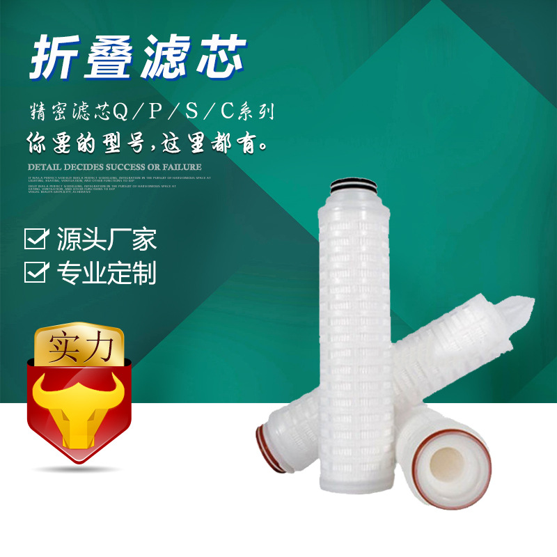 ��� ����PPĤ��о��ҵǰ��0.1um���ܱ���20��ҽҩptfe΢���۵���