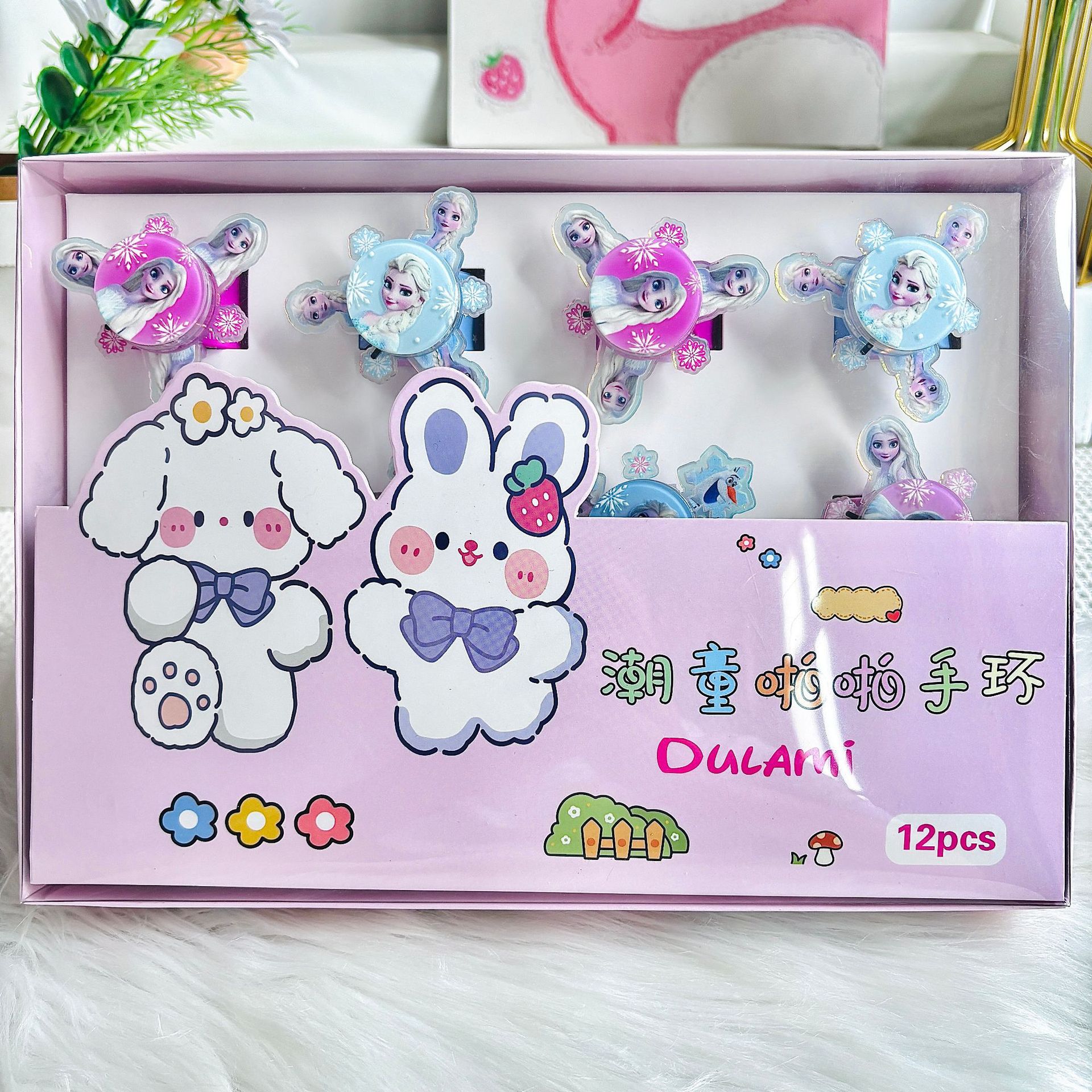 详情图
