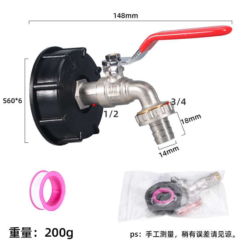 Adaptador de Grifo de Latón de 1/2" para Boquilla de Agua, Conector de 3/4" para Barril IBC, Accesorio Transfronterizo.