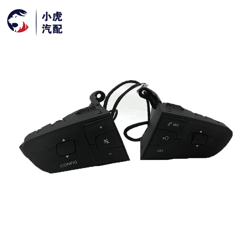 Yl00440480 Is Suitable for Peugeot 408 508 3008 C3Xr C4 Sega Steering Wheel Multi-Function Buttons