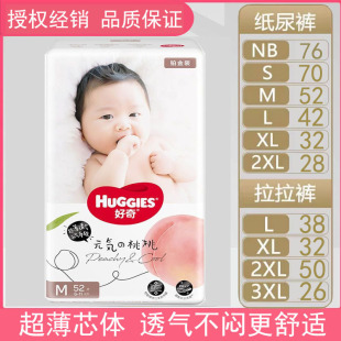 ���漈��ѝ�������l�K���b/���b�����H�wNB/S/M/L/XL��͸���ˬ