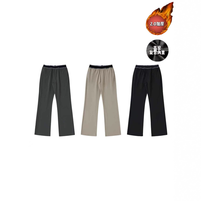 Jbp Men's Clothing | Alo Magic Pants Quick-Drying Autumn and Winter Breathable Casual Pants Men's Lightweight Outdoor Loose Versatile Sports Pants