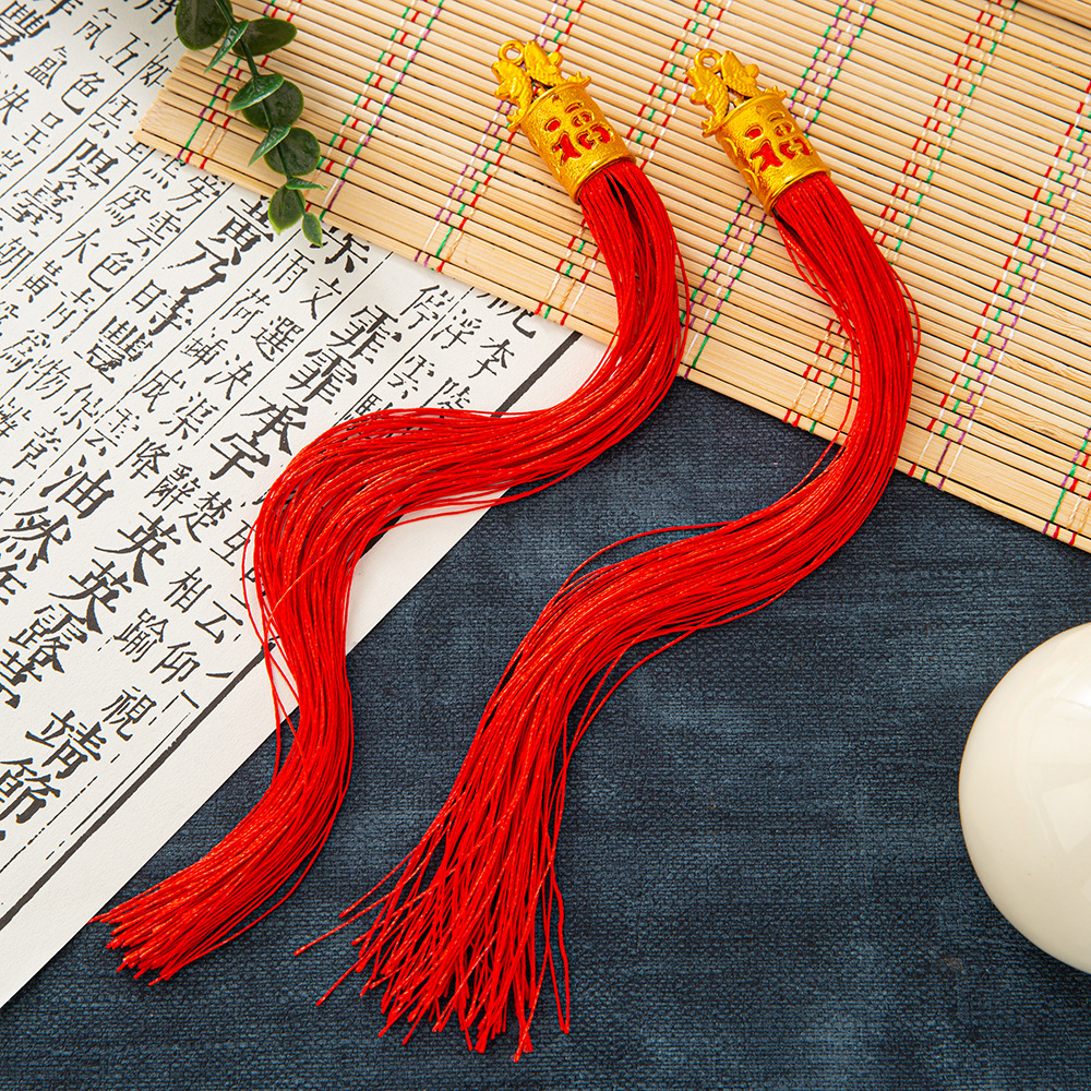 微信图片_202410232102532