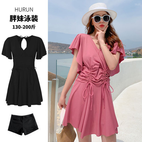 Plus-size 200-pound women's one-piece swimsuit: Covering, figure-flattering design with a gathered skirt style—perfect for hiding the midsection while enhancing a sleek silhouette. Ideal for hot springs and cozy wear, especially for curvy ladies with larger busts.