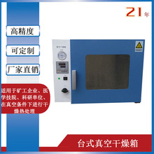 �S��ֱ�N̨ʽ��ո����� ��տ���С�� ���ܺ��� ����