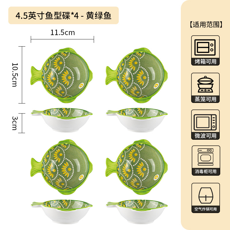Plato de pescado de cerámica creativa japonesa Plato de condimento multiusos de cocina Plato retro Condimento Salsa y vinagre Plato pequeño Vajilla de cerámica
