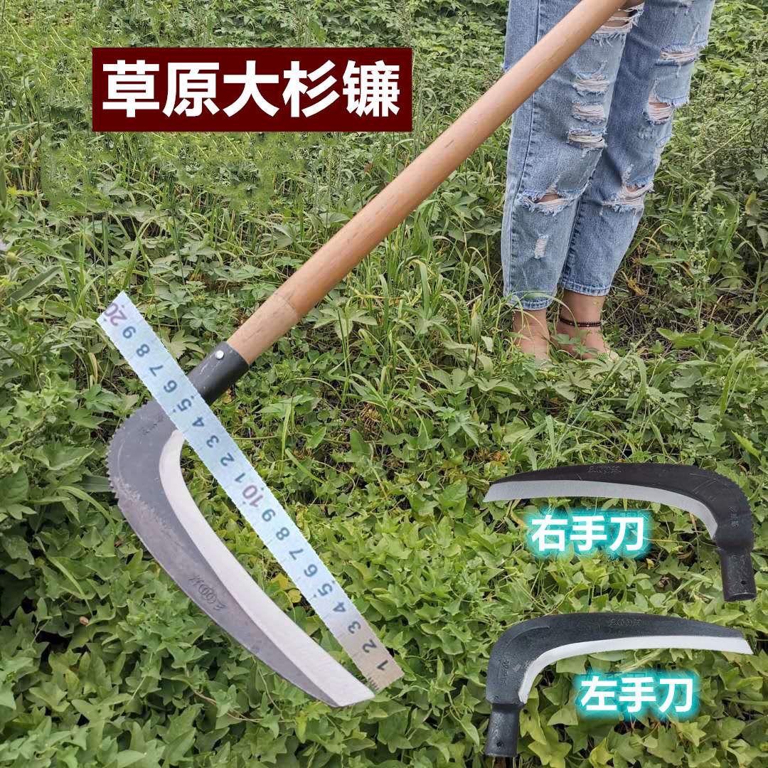 砍甘蔗刀户外长柄割草廉刀锻打刀户外割芦苇砍树荒草劈柴