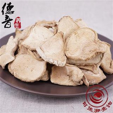 �����R�����Ұ� ���R�� ţʺ�����y؛ �a�غ����� 1000g ��ș����