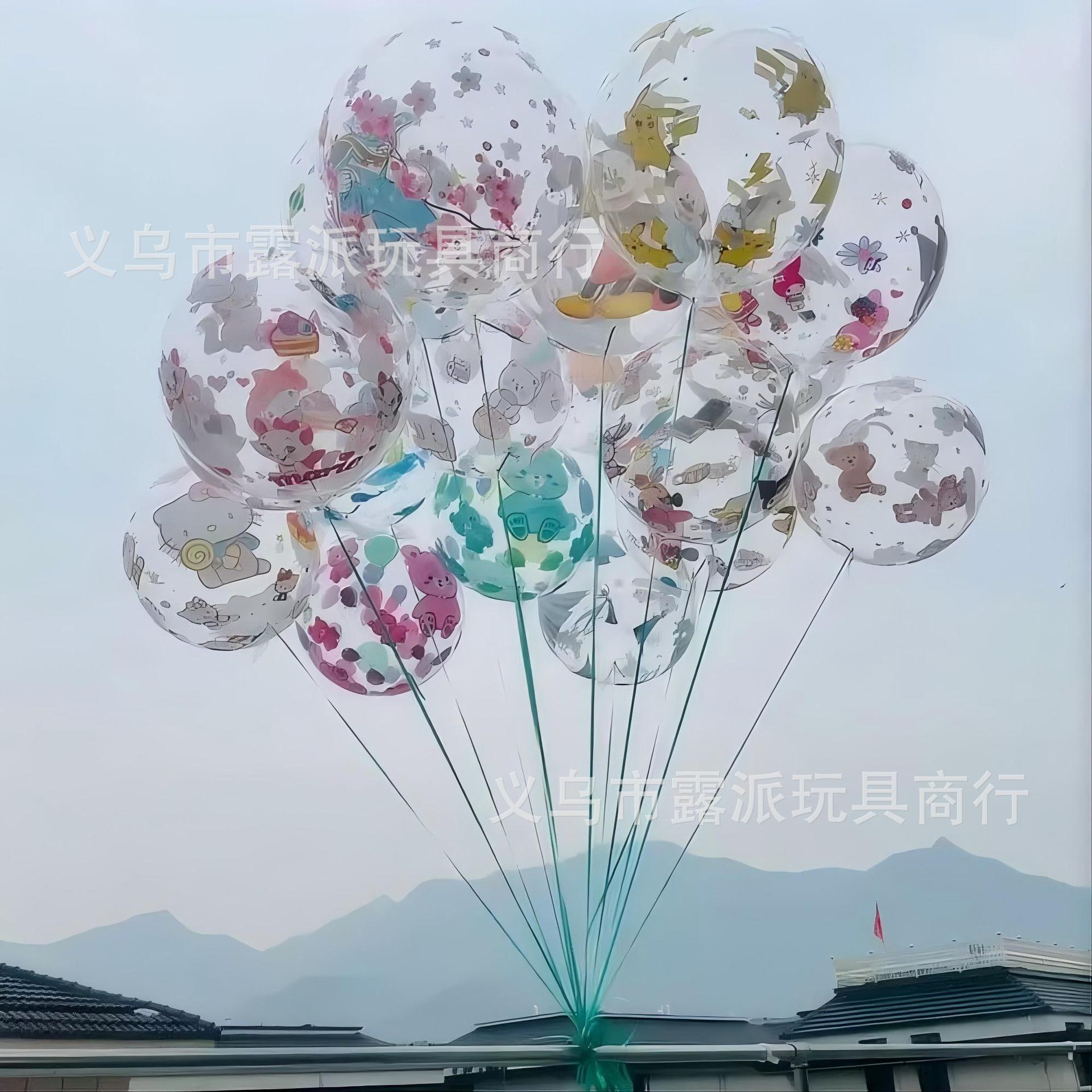 National Day Printed Wave Ball Double-Sided Printed Balloon Birthday Holiday Party Supplies Kuromi Winnie the Pooh Cartoon Ball