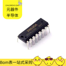 BOMXD74LS166 DIP-16 GLS85LD0512-60-RI-LBTE 0ZCJ0010FF2E W25Q