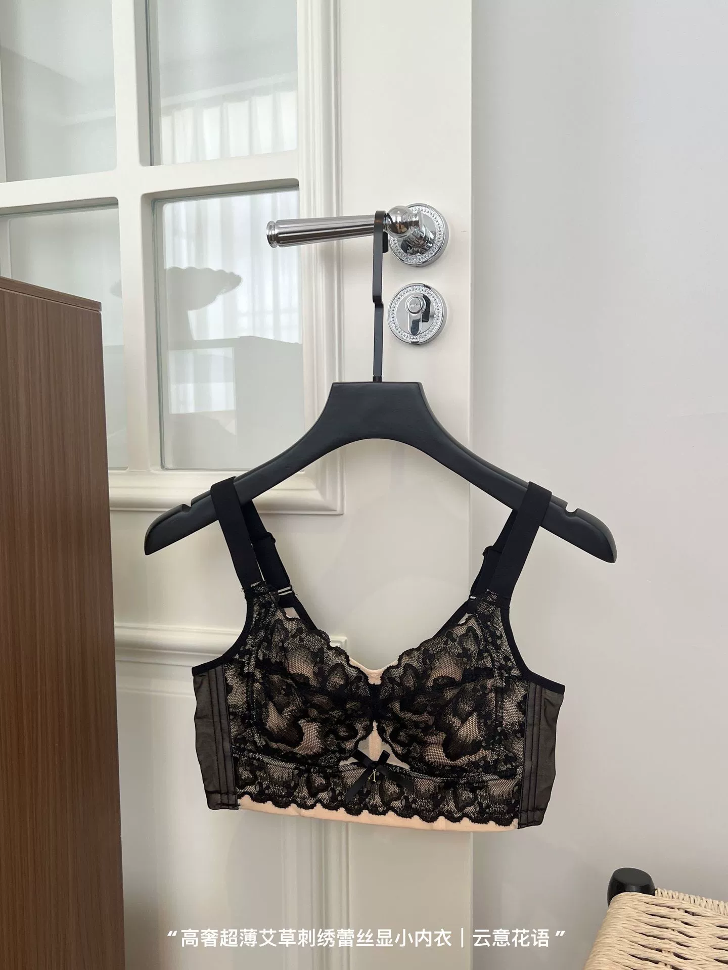 Tea cup, summer ultra thin underwear, push up bra, supporting wireless bra, plus size