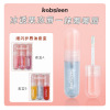 Three stages moisturizing lip balm, brightening protecting lip gloss, glossy set, softens wrinkles on the lips, against cracks