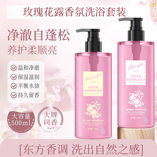 õ�廨¶�pӯ����ϴ�lˮ�����坍�߱���ݱ���Ճ�͸������ԡҺ