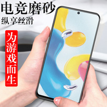 mütnote11s䓻ĤĥɰredmiСredmiNĤnote11s֙C11s