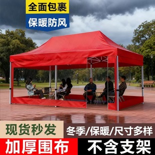 ��������������[��ҹ�Ќ��Î�����L���ꎤ��Ӻ���꿹�L����