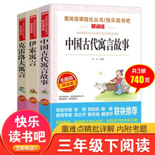 桿ЇŴԢԹ Ԣ Ԣ 옷x