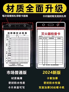 ������z�鿨����˨������c�z��ӛ䛿����������ęz���ӛ������