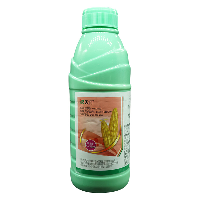 天润8%环磺酮可分散油悬浮剂玉米田一年生杂草除草剂大瓶装
