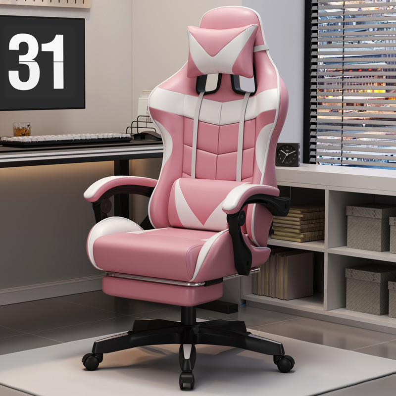 Computer Swivel Chair Elastic Office Anchor Swivel Chair Gaming Chair Home Internet Cafe Cross-Border Ergonomic Sedentary Chair