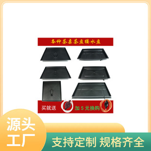 ?��P��ˮ�P����ˮ©ˮ�бP�ױP��ˮ�P��̨�����L���β�����